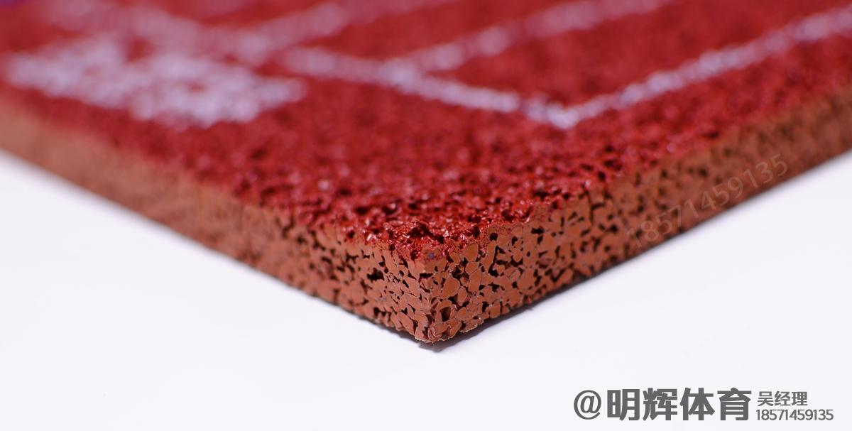 大理13mm透气型塑胶跑道