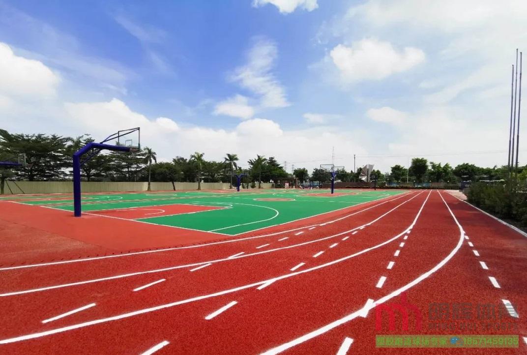 大理塑胶跑道